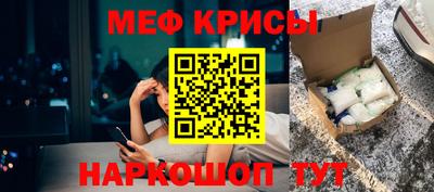 кокаин колумбия Первоуральск