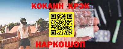 скорость mdpv Партизанск