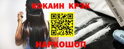 скорость mdpv Партизанск