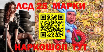 кокс Пенза