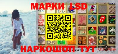 кокаин колумбия Первоуральск
