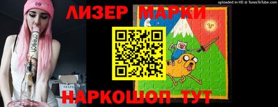 кокаин колумбия Первоуральск