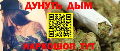 скорость mdpv Партизанск