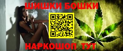 кокс Пенза