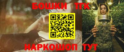 кокс Пенза