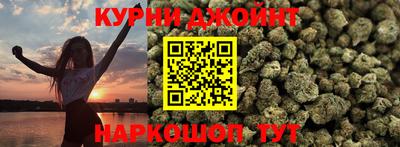 кокс Пенза