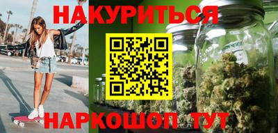 кокаин колумбия Первоуральск