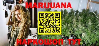 кокс Пенза