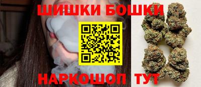 кокс Пенза