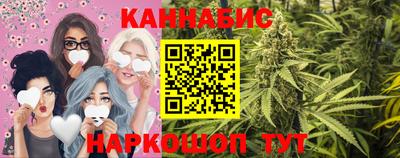 кокаин колумбия Первоуральск