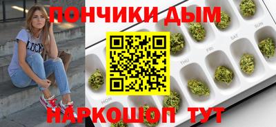 кокс Пенза