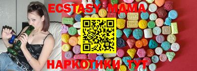кокаин колумбия Первоуральск