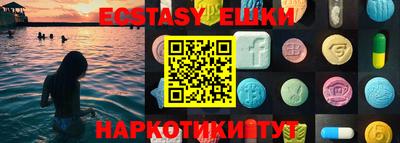 героин Пыть-Ях
