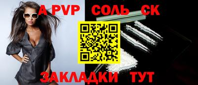кокаин колумбия Первоуральск