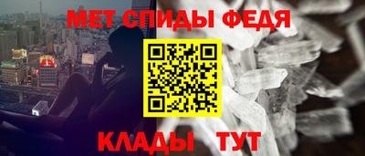 кокаин колумбия Первоуральск