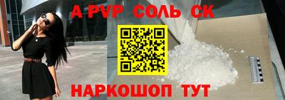 кокаин колумбия Первоуральск