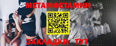 кокаин колумбия Первоуральск