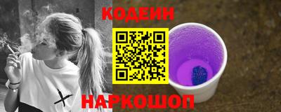 кокаин колумбия Первоуральск