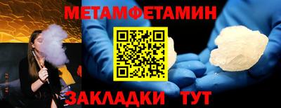 скорость mdpv Партизанск