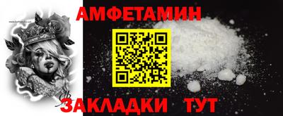 скорость mdpv Партизанск