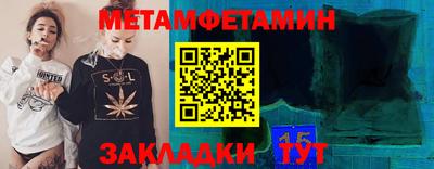 кокаин колумбия Первоуральск