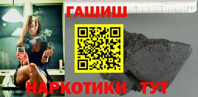 кокаин колумбия Первоуральск
