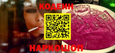 кокс Пенза