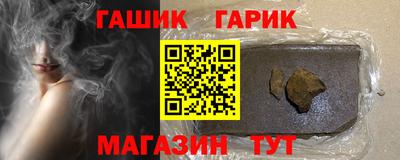 кокаин колумбия Первоуральск