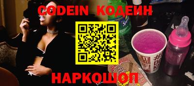 кокаин колумбия Первоуральск