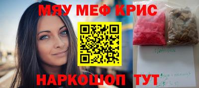 скорость mdpv Партизанск